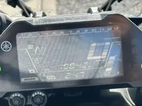 Yamaha MXT850 Niken MXT850 Niken | 115PK | thumbnail 13