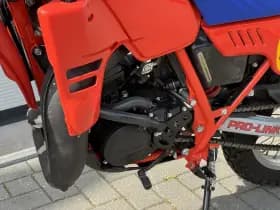 Honda MTX200R thumbnail 7