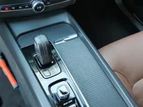 Volvo XC60 2.0 B4 MOMENTUM | COGNAC LEER | LED | TREKHAAK | BTW-AUTO!! thumbnail 19