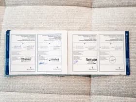 Maserati Quattroporte thumbnail 33