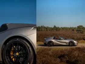 Ferrari 812 GTS thumbnail 32