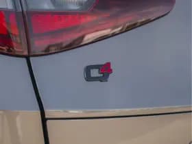Alfa Romeo Stelvio thumbnail 24