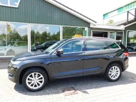 Skoda Kodiaq thumbnail 11