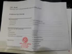 Audi A1 thumbnail 54