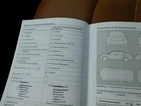 Volkswagen Golf-sportsvan thumbnail 31