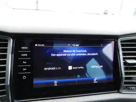 Skoda Kodiaq thumbnail 22