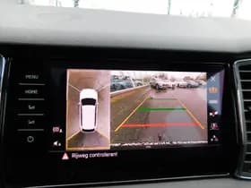 Skoda Kodiaq thumbnail 23