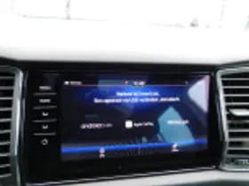 Skoda Kodiaq thumbnail 53