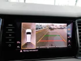 Skoda Kodiaq thumbnail 54