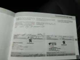 Peugeot 2008 thumbnail 54