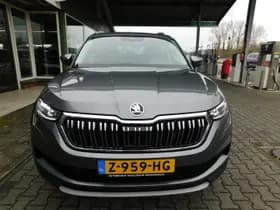 Skoda Kodiaq thumbnail 14