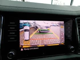 Skoda Kodiaq thumbnail 25