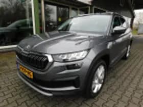 Skoda Kodiaq thumbnail 47