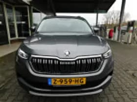 Skoda Kodiaq thumbnail 48