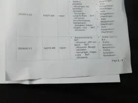 Volkswagen Tiguan thumbnail 32