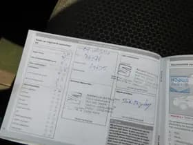 Seat Ibiza thumbnail 28