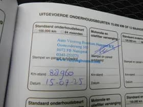 Suzuki Splash thumbnail 22