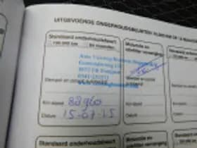 Suzuki Splash thumbnail 49