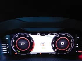 Škoda Kodiaq thumbnail 20