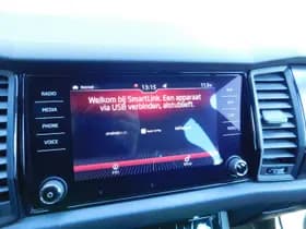 Škoda Kodiaq thumbnail 25