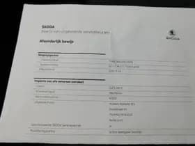 Škoda Octavia thumbnail 24