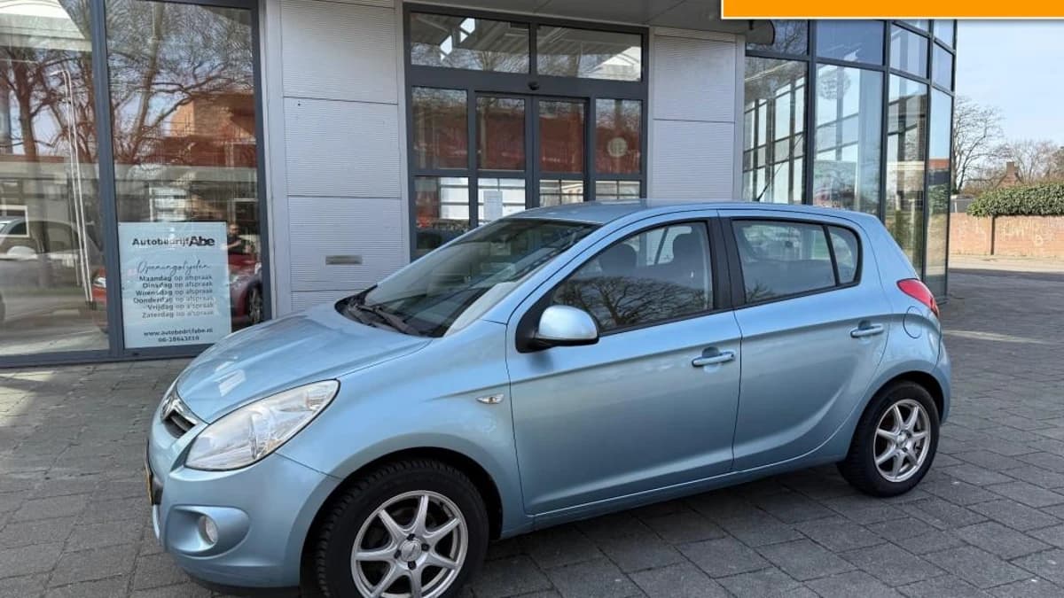 Hyundai i20 — foto 1