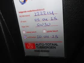Peugeot 207 thumbnail 13