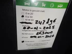 Hyundai i30 thumbnail 14