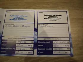 Renault Clio thumbnail 22