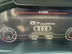 Audi Q7 thumbnail 19