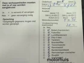 Opel Meriva thumbnail 28