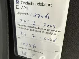 Opel Meriva thumbnail 34