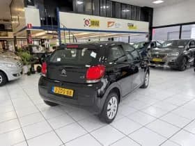 Citroën C1 thumbnail 13