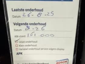 Citroën C1 thumbnail 26