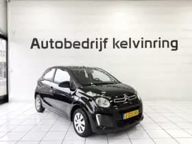 Citroën C1 thumbnail 6