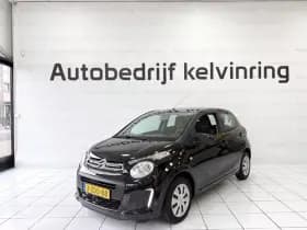 Citroën C1 thumbnail 8