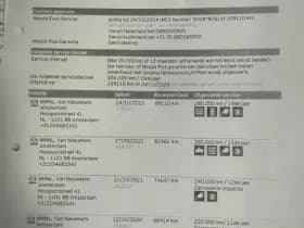 Mazda 6 thumbnail 31