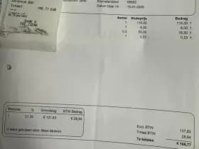 Mazda 6 thumbnail 38