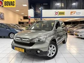 Honda CR-V thumbnail 1