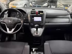Honda CR-V thumbnail 15