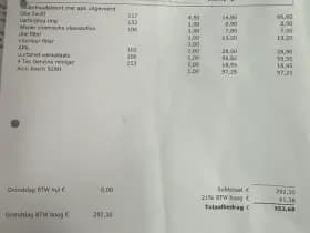 Honda CR-V thumbnail 29