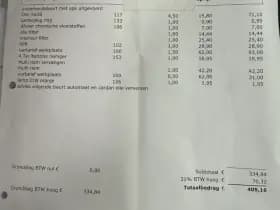 Honda CR-V thumbnail 30