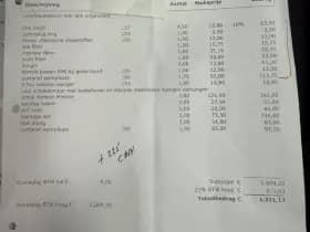 Honda CR-V thumbnail 31