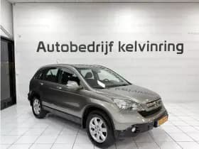 Honda CR-V thumbnail 6