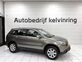 Honda CR-V thumbnail 7