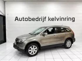 Honda CR-V thumbnail 9