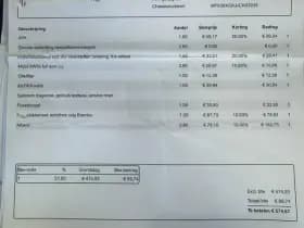 Ford Focus thumbnail 35