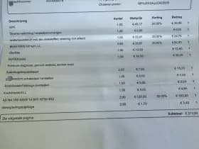 Ford Focus thumbnail 37