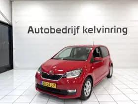Škoda Citigo thumbnail 2