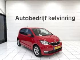 Škoda Citigo thumbnail 3